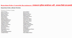 Desktop Screenshot of barmerpolice.rajasthan.gov.in