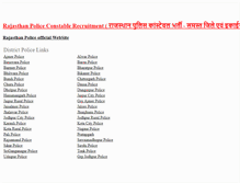 Tablet Screenshot of barmerpolice.rajasthan.gov.in