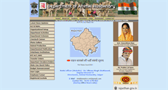 Desktop Screenshot of animalhusbandry.rajasthan.gov.in