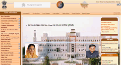 Desktop Screenshot of jhalawarpolice.rajasthan.gov.in