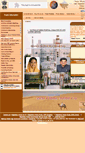 Mobile Screenshot of jhalawarpolice.rajasthan.gov.in