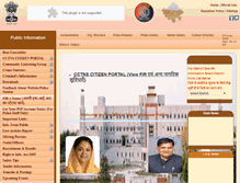 Tablet Screenshot of jhalawarpolice.rajasthan.gov.in
