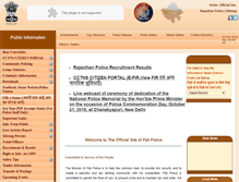 Tablet Screenshot of palipolice.rajasthan.gov.in