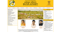 Desktop Screenshot of biofuel.rajasthan.gov.in