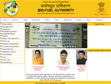 Tablet Screenshot of biofuel.rajasthan.gov.in