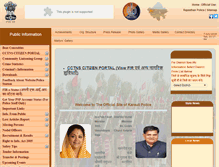 Tablet Screenshot of karaulipolice.rajasthan.gov.in