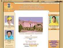 Tablet Screenshot of gad.rajasthan.gov.in