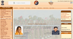 Desktop Screenshot of dausapolice.rajasthan.gov.in