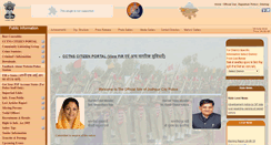 Desktop Screenshot of jodhpurcitypolice.rajasthan.gov.in